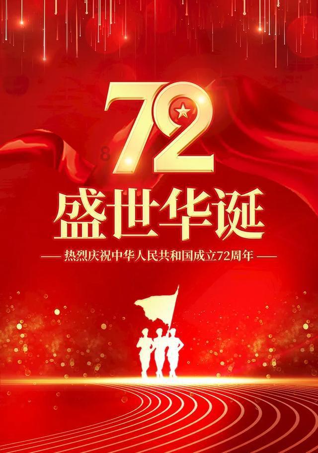 室内如何养好富贵竹