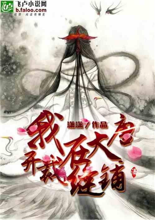 次元喵